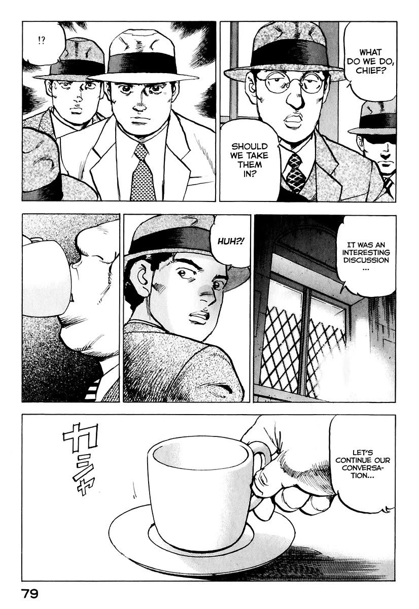 Zipang Chapter 170 page 20 - Chapter 170: Special Police