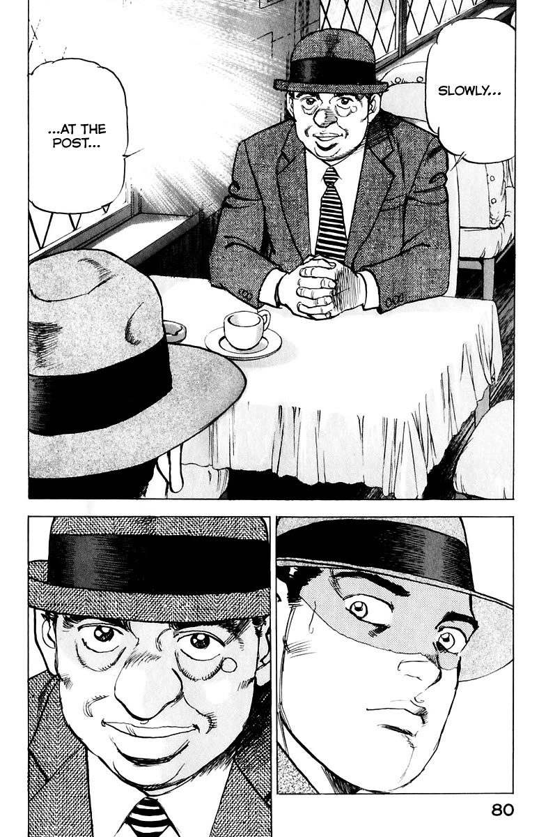 Zipang Chapter 170 page 21 - Chapter 170: Special Police
