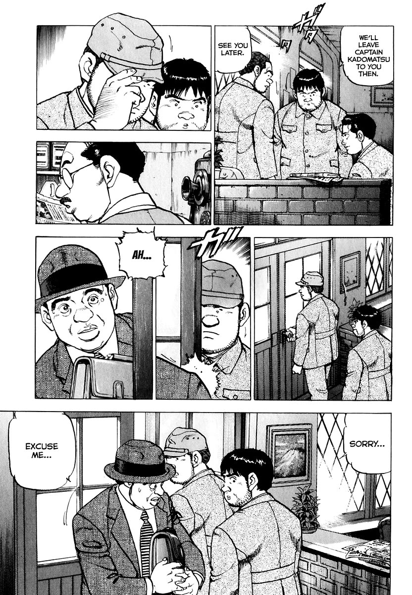Zipang Chapter 170 page 8 - Chapter 170: Special Police
