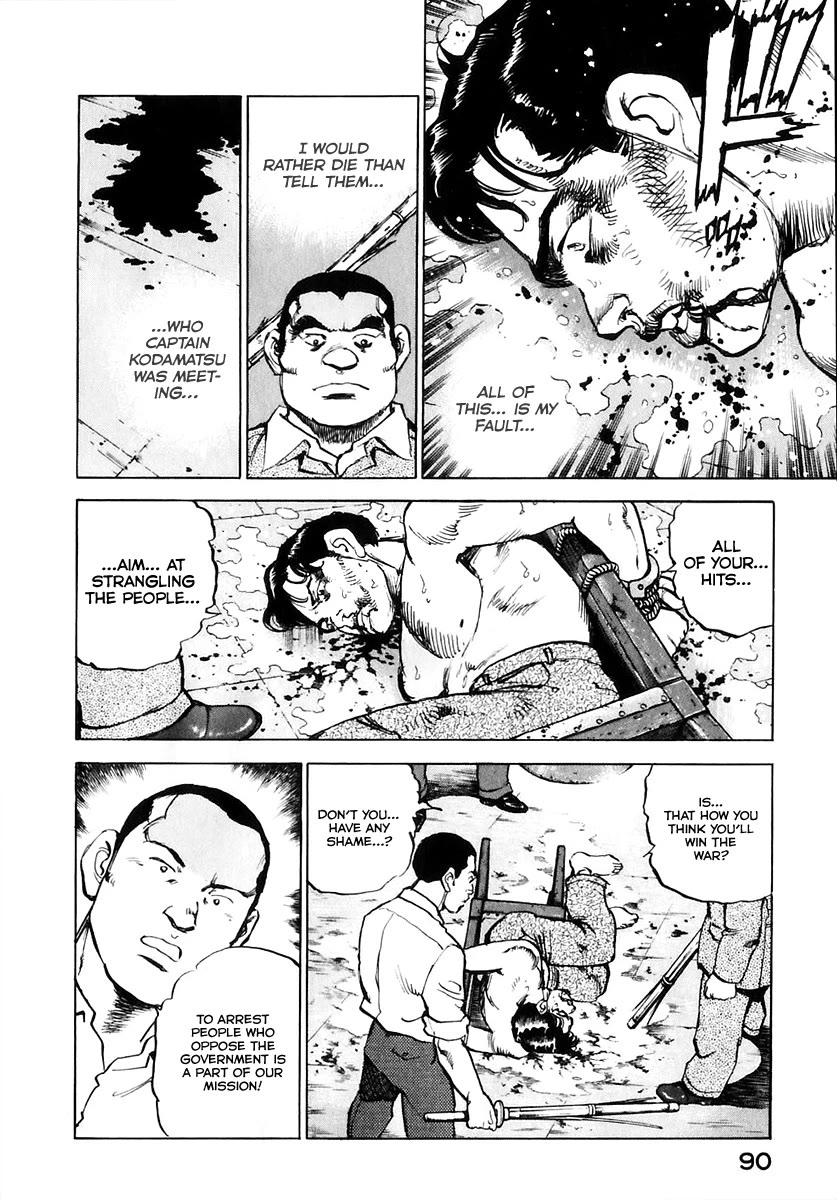 Zipang Chapter 171 page 11 - Chapter 171: Interrogation