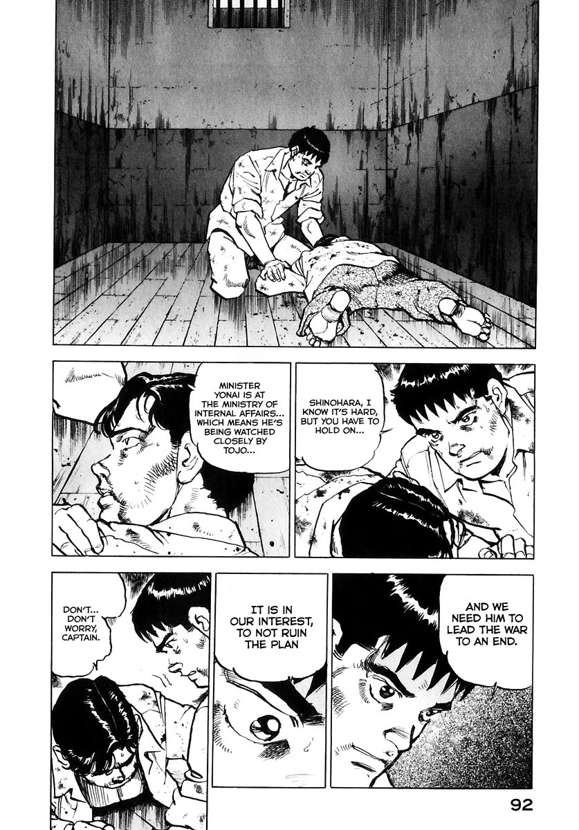 Zipang Chapter 171 page 13 - Chapter 171: Interrogation