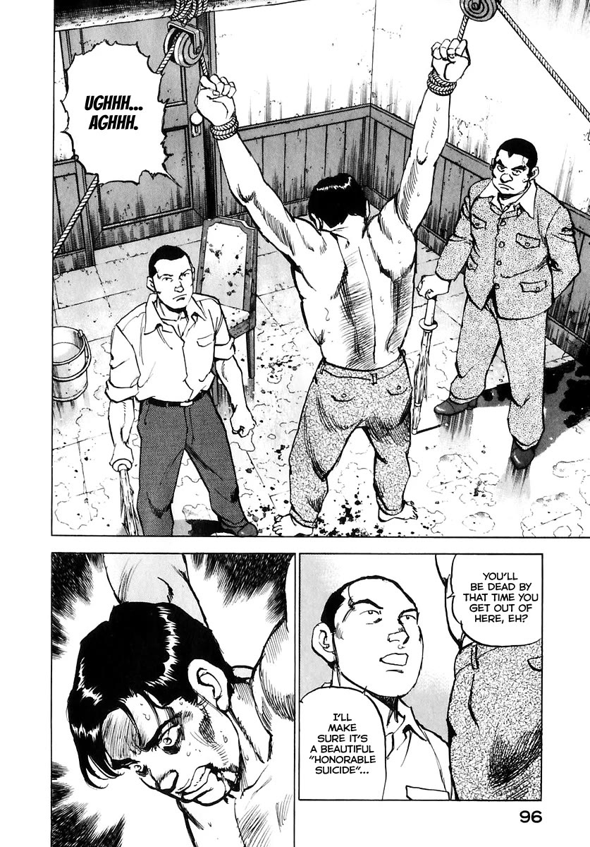 Zipang Chapter 171 page 17 - Chapter 171: Interrogation