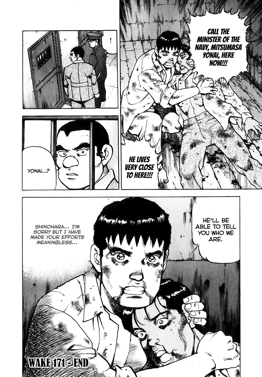 Zipang Chapter 171 page 23 - Chapter 171: Interrogation