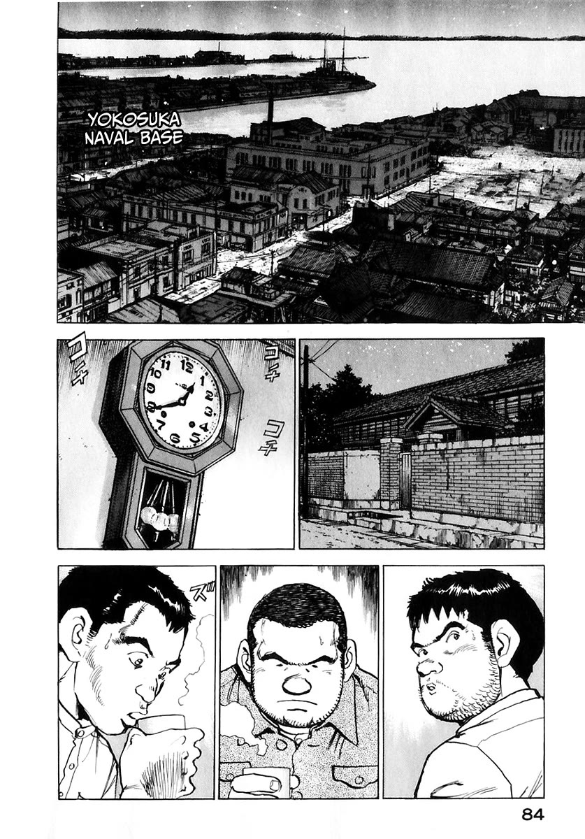 Zipang Chapter 171 page 5 - Chapter 171: Interrogation