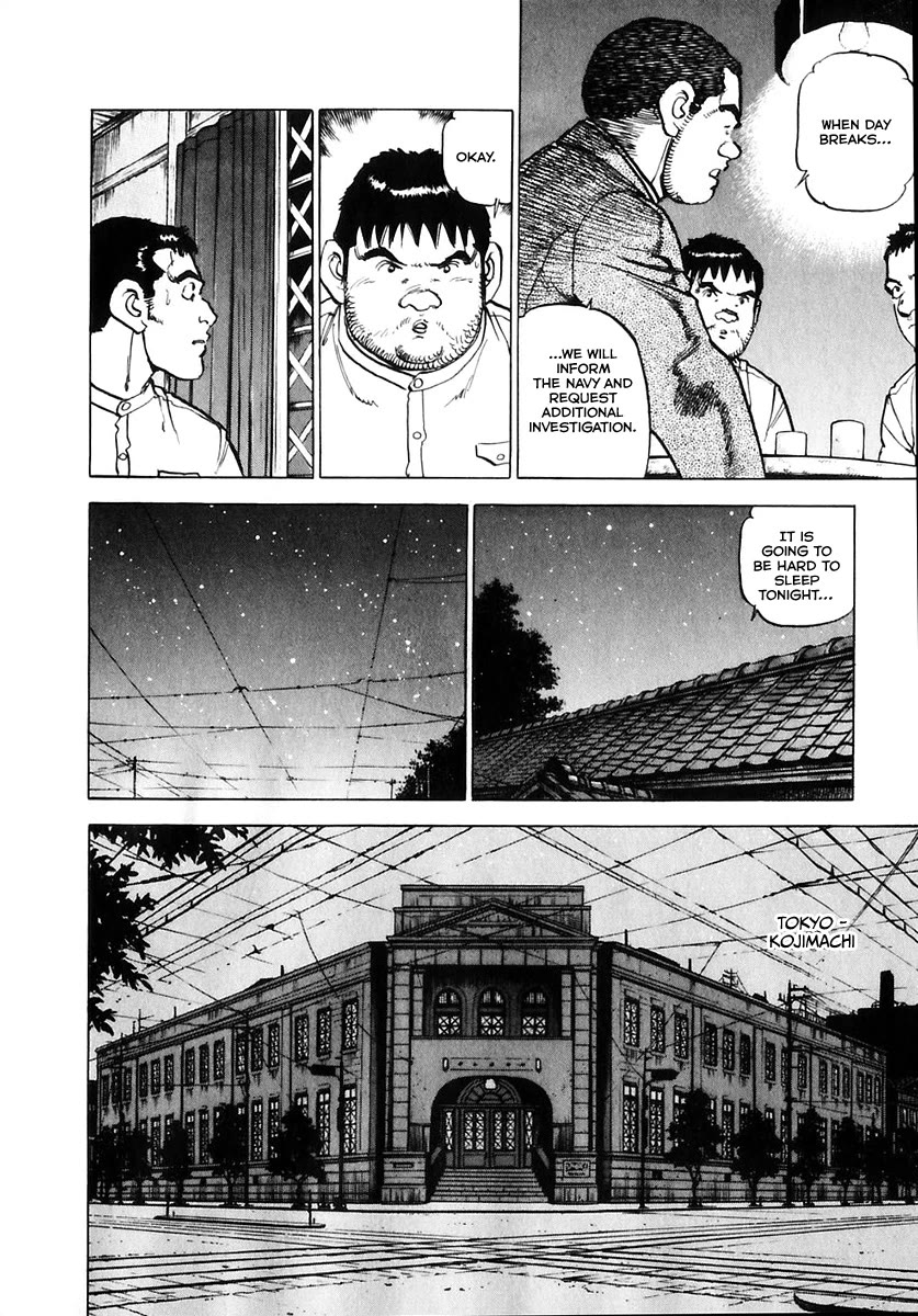 Zipang Chapter 171 page 7 - Chapter 171: Interrogation