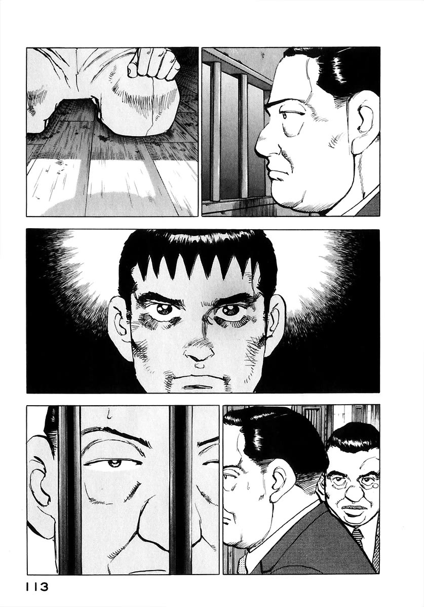 Zipang Chapter 172 page 14 - Chapter 172: Visitation