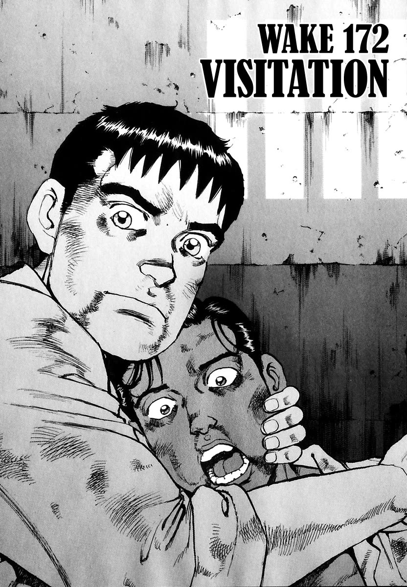 Zipang Chapter 172 page 4 - Chapter 172: Visitation