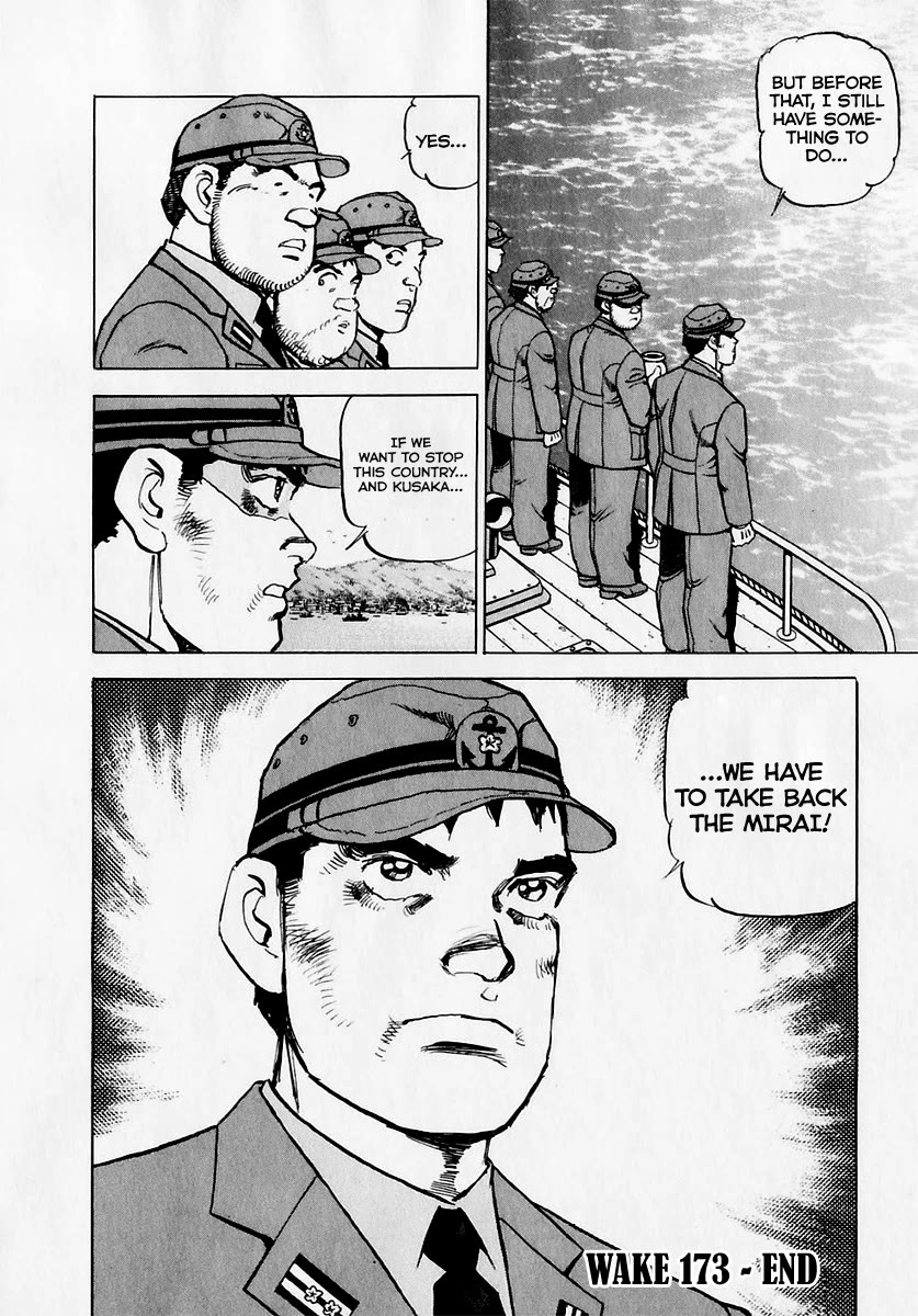 Zipang Chapter 173 page 23 - Chapter 173: Homeland