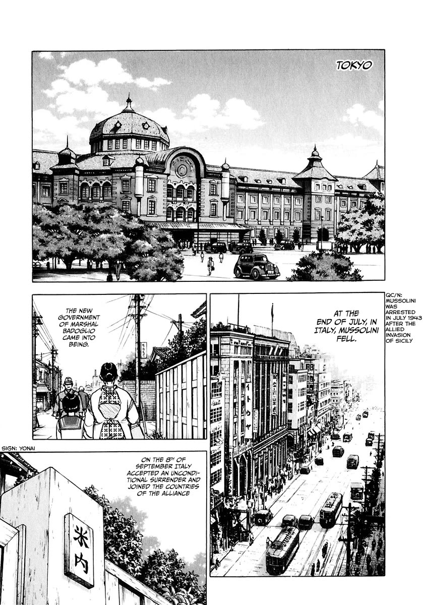 Zipang Chapter 174 page 12 - Chapter 174: The Wind of Nanjing