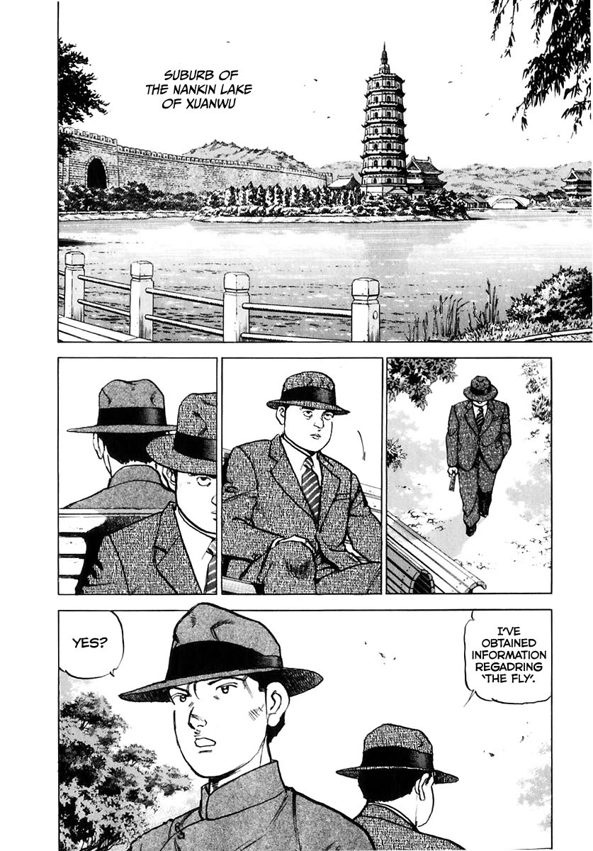 Zipang Chapter 174 page 15 - Chapter 174: The Wind of Nanjing