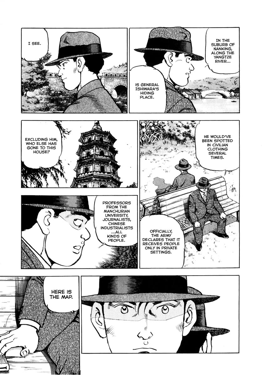 Zipang Chapter 174 page 16 - Chapter 174: The Wind of Nanjing