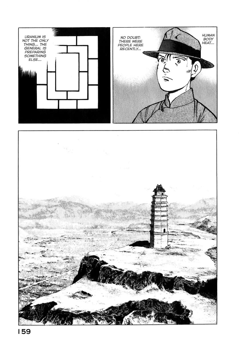 Zipang Chapter 174 page 20 - Chapter 174: The Wind of Nanjing