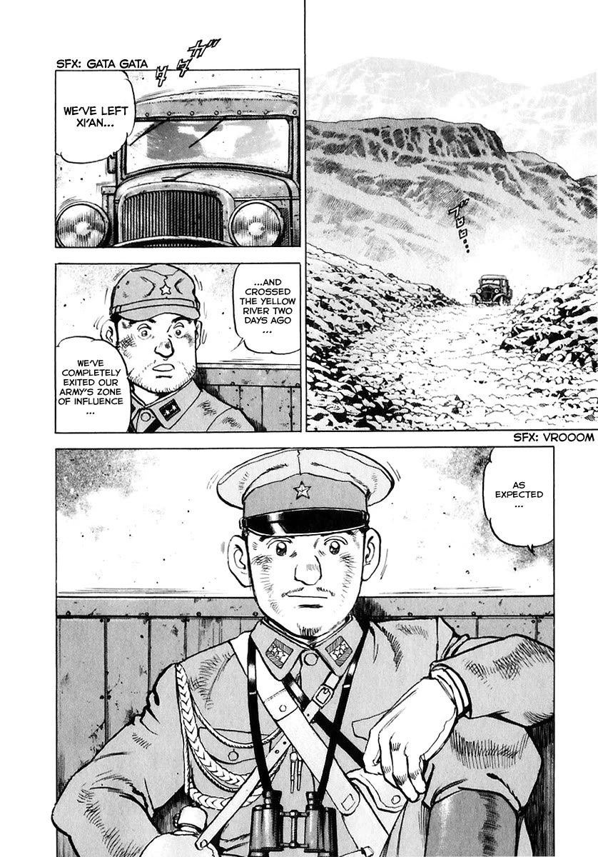 Zipang Chapter 174 page 21 - Chapter 174: The Wind of Nanjing