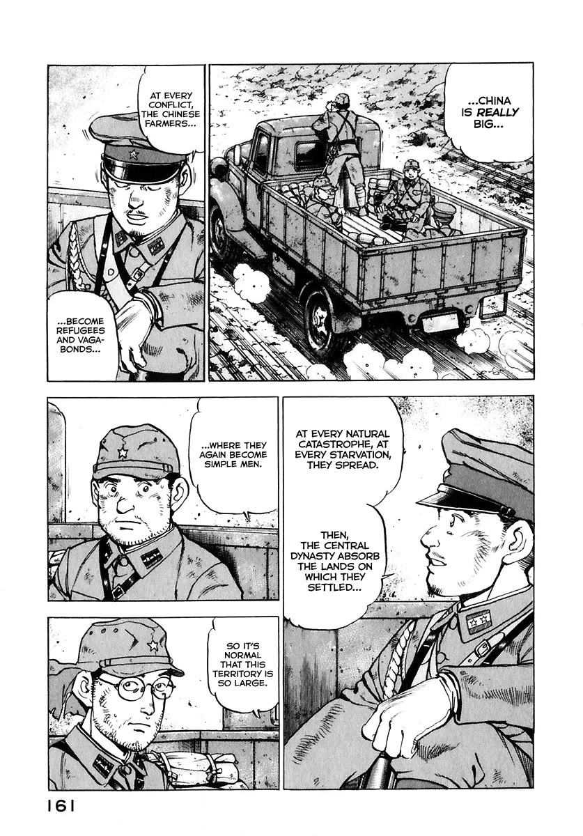 Zipang Chapter 174 page 22 - Chapter 174: The Wind of Nanjing