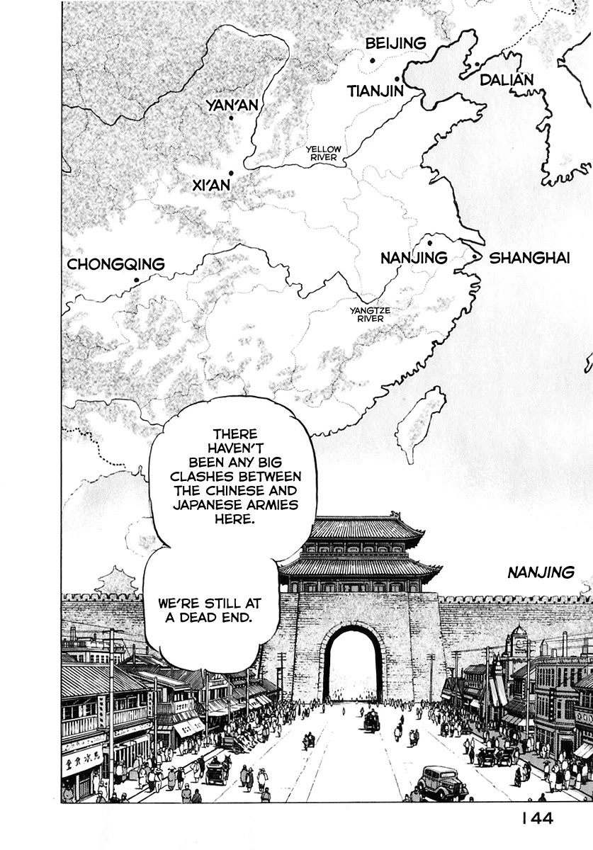 Zipang Chapter 174 page 5 - Chapter 174: The Wind of Nanjing