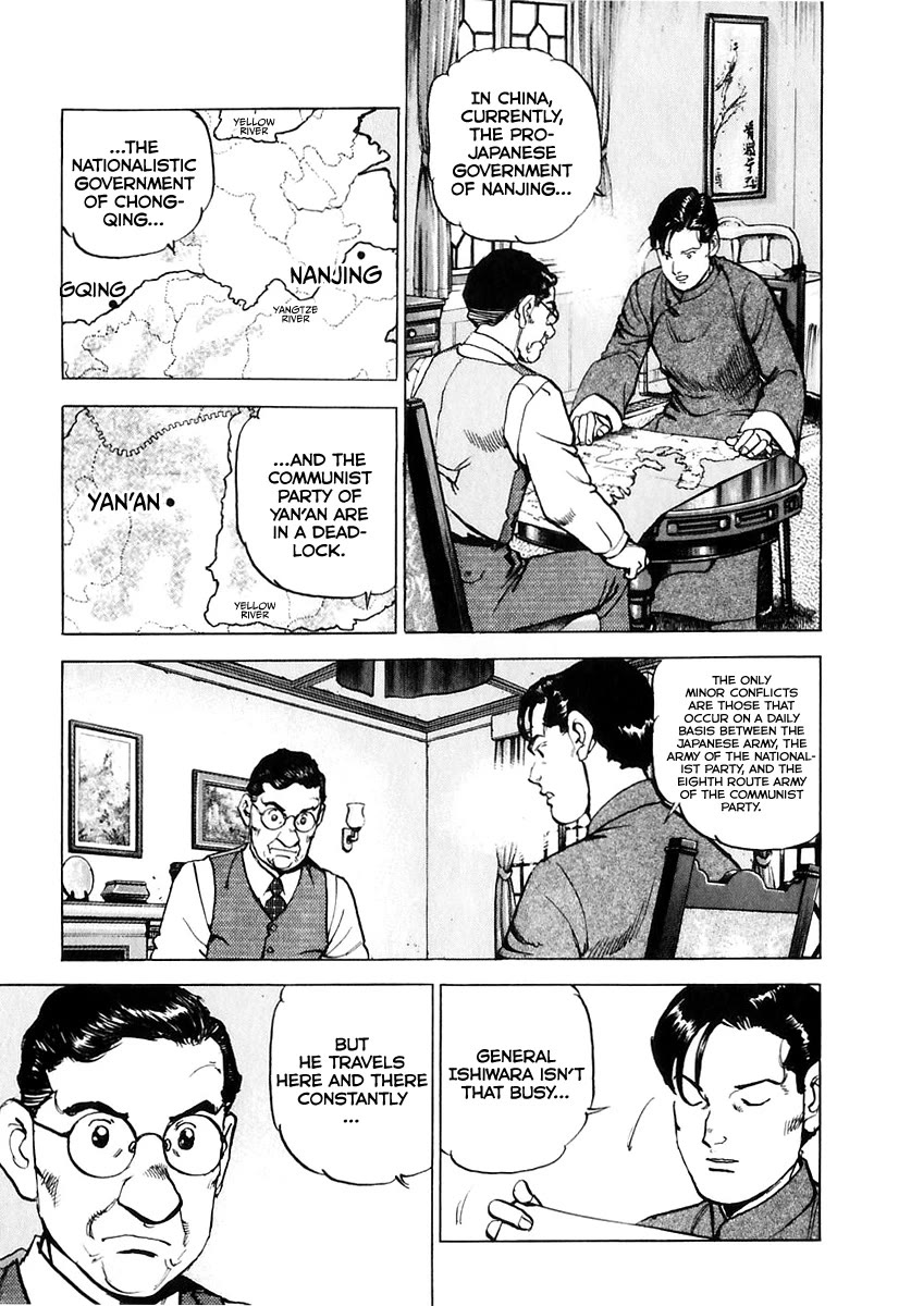 Zipang Chapter 174 page 6 - Chapter 174: The Wind of Nanjing