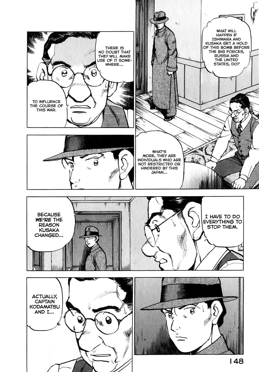 Zipang Chapter 174 page 9 - Chapter 174: The Wind of Nanjing