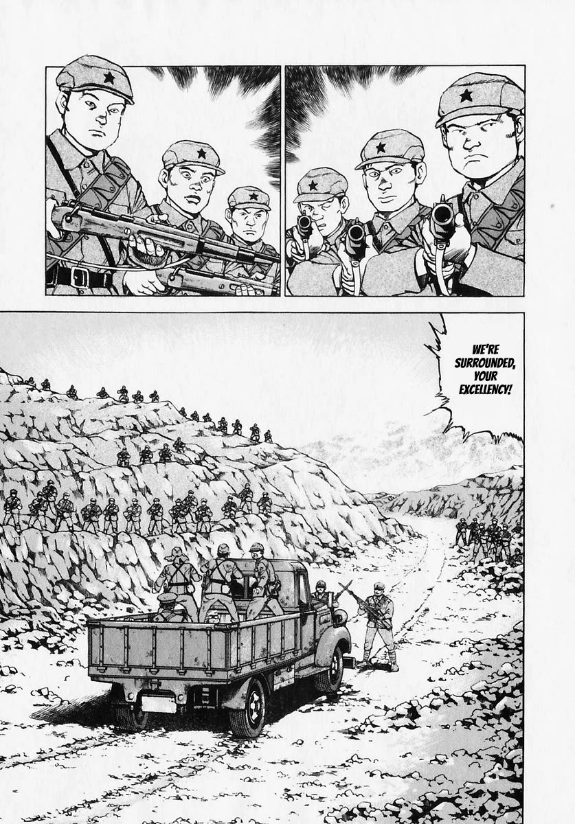 Zipang Chapter 175 page 10 - Chapter 175: The General of Yan'an