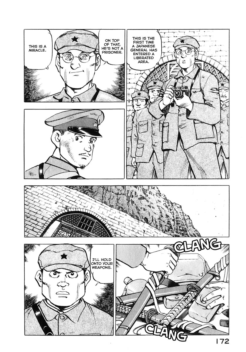 Zipang Chapter 175 page 13 - Chapter 175: The General of Yan'an