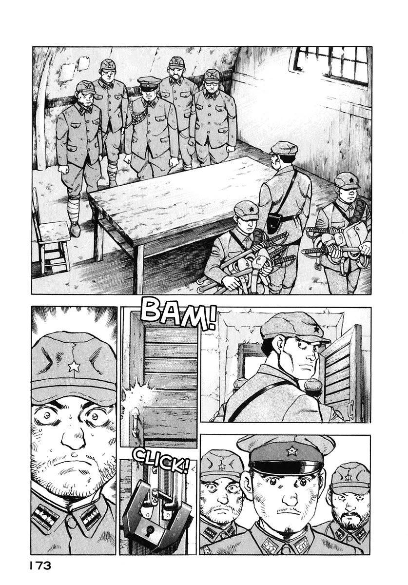 Zipang Chapter 175 page 14 - Chapter 175: The General of Yan'an