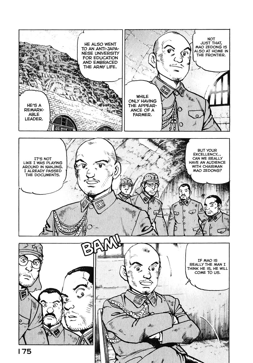 Zipang Chapter 175 page 16 - Chapter 175: The General of Yan'an