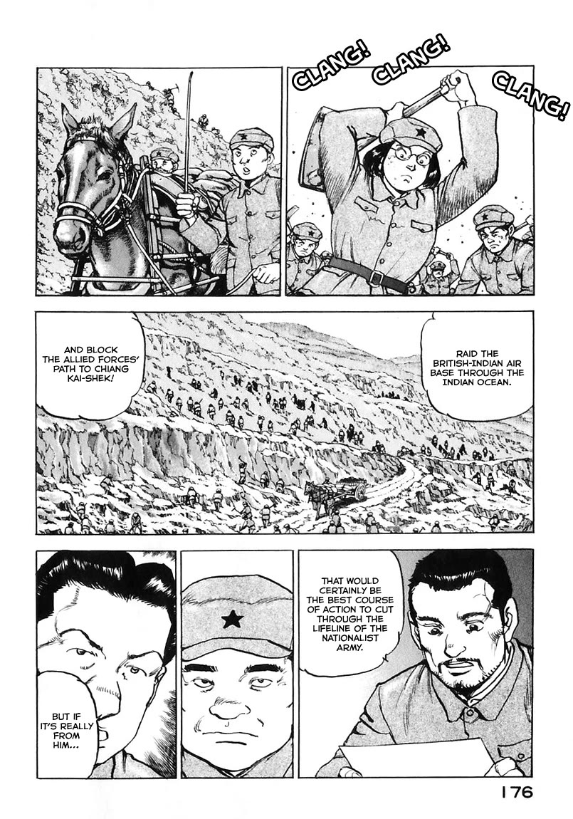 Zipang Chapter 175 page 17 - Chapter 175: The General of Yan'an