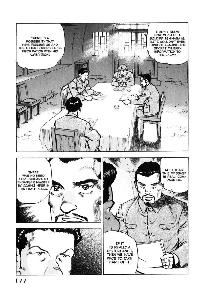 Zipang Chapter 175 page 18 - Chapter 175: The General of Yan'an