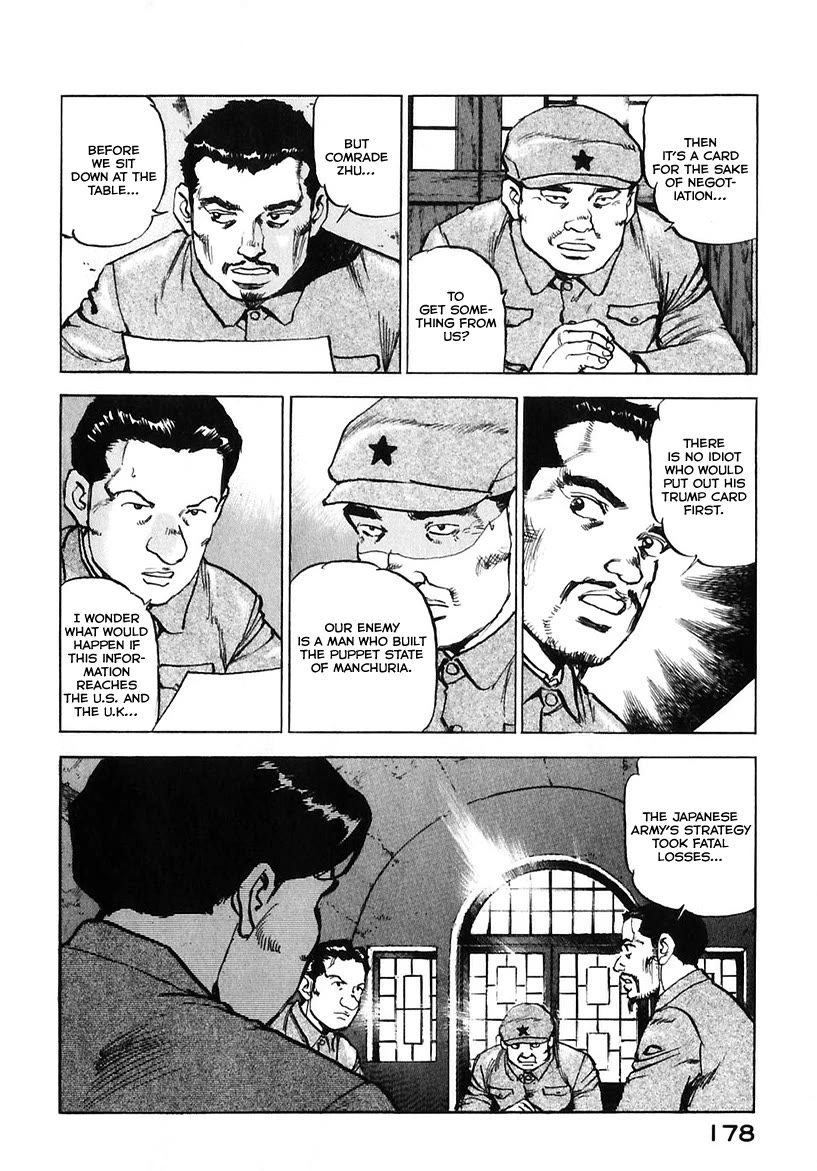 Zipang Chapter 175 page 19 - Chapter 175: The General of Yan'an