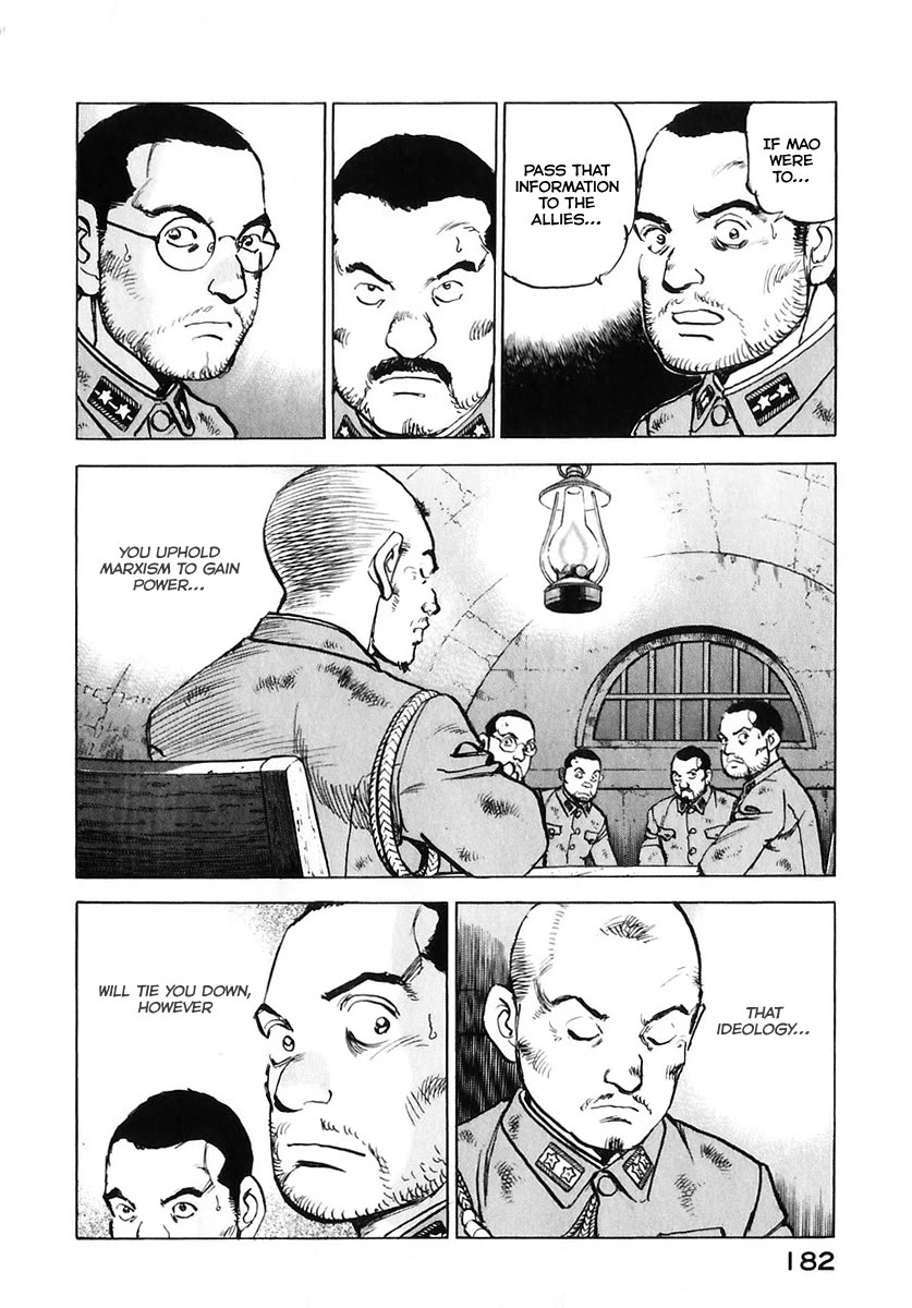 Zipang Chapter 175 page 23 - Chapter 175: The General of Yan'an