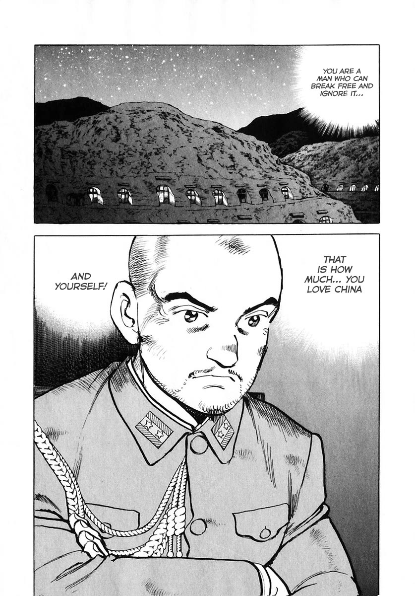 Zipang Chapter 175 page 24 - Chapter 175: The General of Yan'an