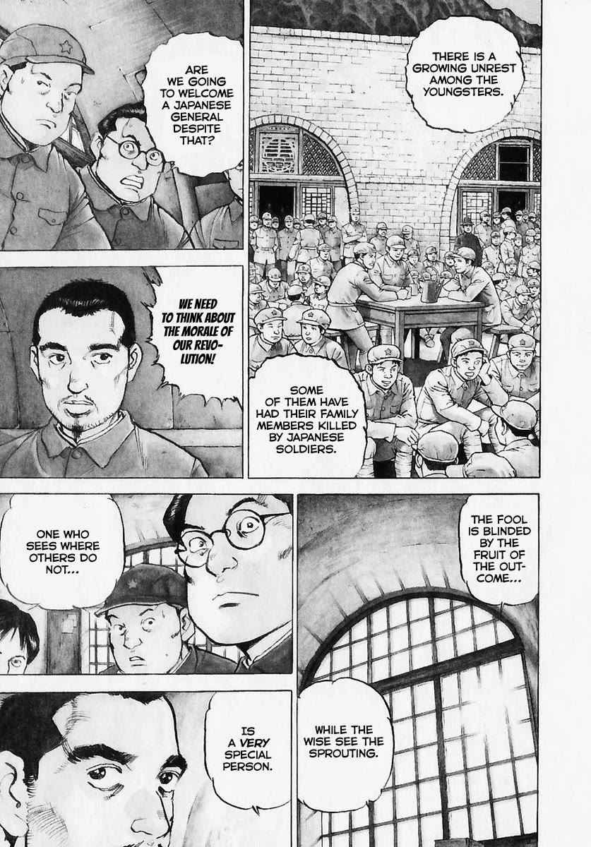 Zipang Chapter 175 page 6 - Chapter 175: The General of Yan'an