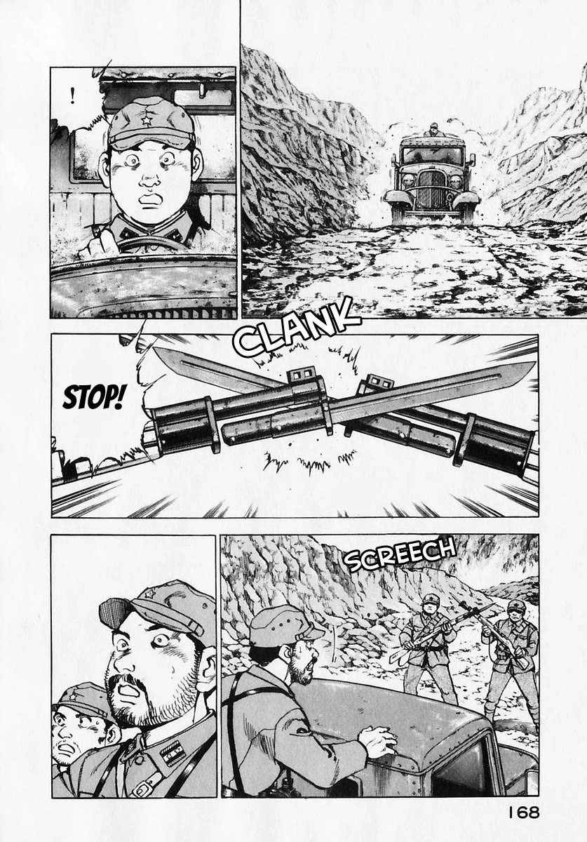 Zipang Chapter 175 page 9 - Chapter 175: The General of Yan'an