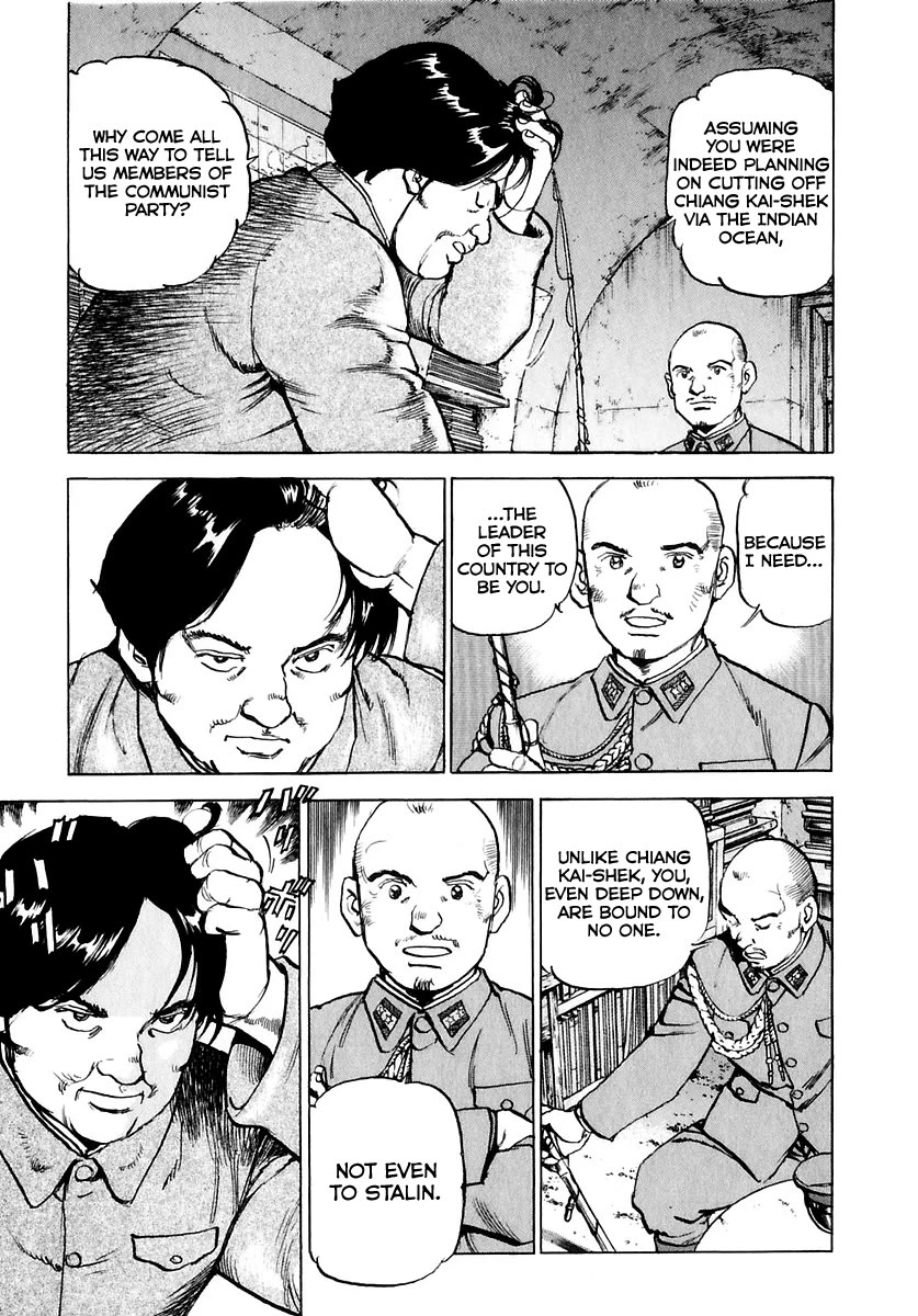 Zipang Chapter 176 page 12 - Chapter 176: The King and The General