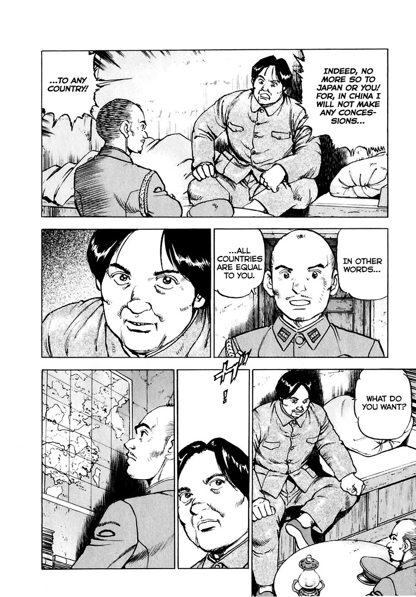 Zipang Chapter 176 page 13 - Chapter 176: The King and The General