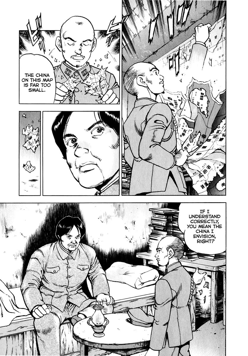 Zipang Chapter 176 page 14 - Chapter 176: The King and The General