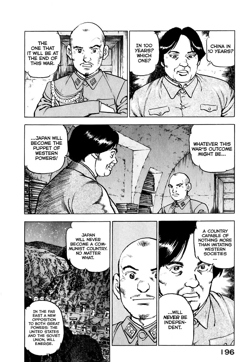 Zipang Chapter 176 page 15 - Chapter 176: The King and The General