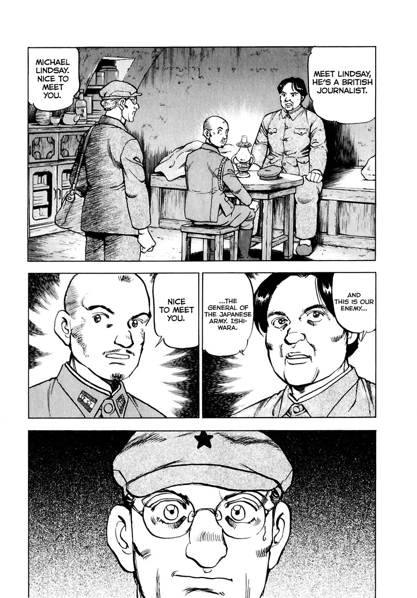 Zipang Chapter 176 page 20 - Chapter 176: The King and The General