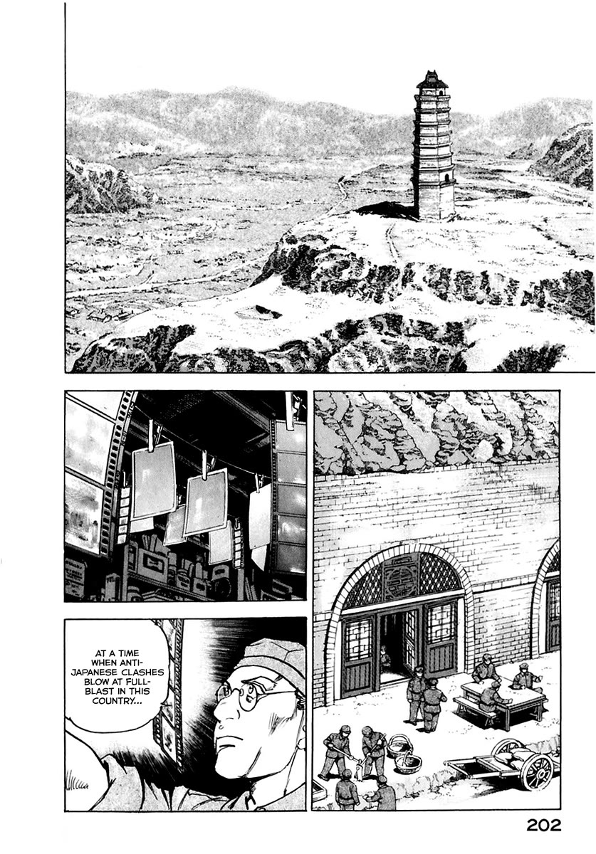 Zipang Chapter 176 page 21 - Chapter 176: The King and The General