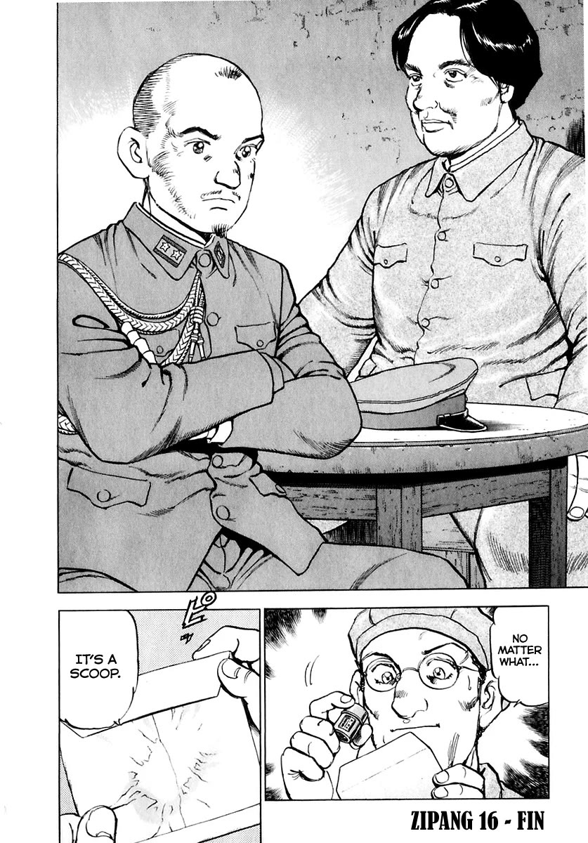 Zipang Chapter 176 page 23 - Chapter 176: The King and The General