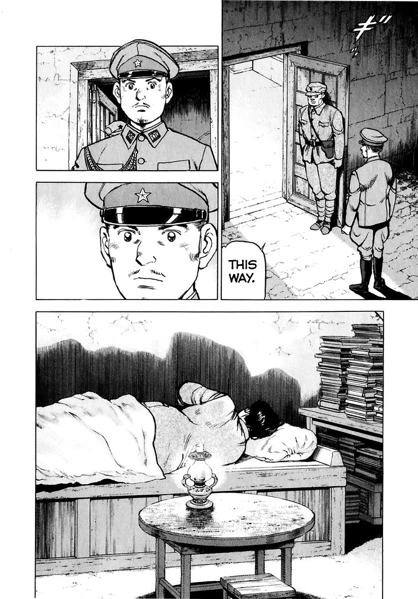 Zipang Chapter 176 page 5 - Chapter 176: The King and The General