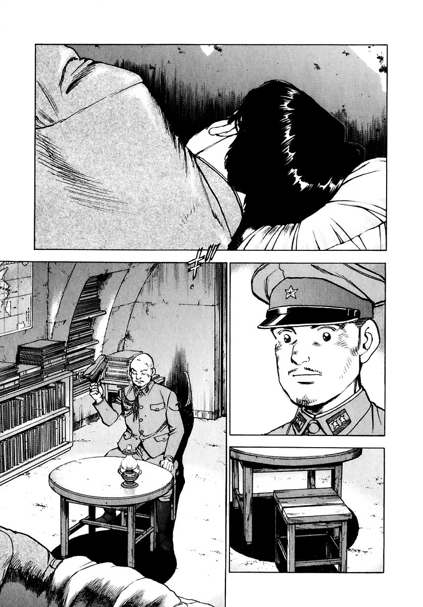 Zipang Chapter 176 page 6 - Chapter 176: The King and The General