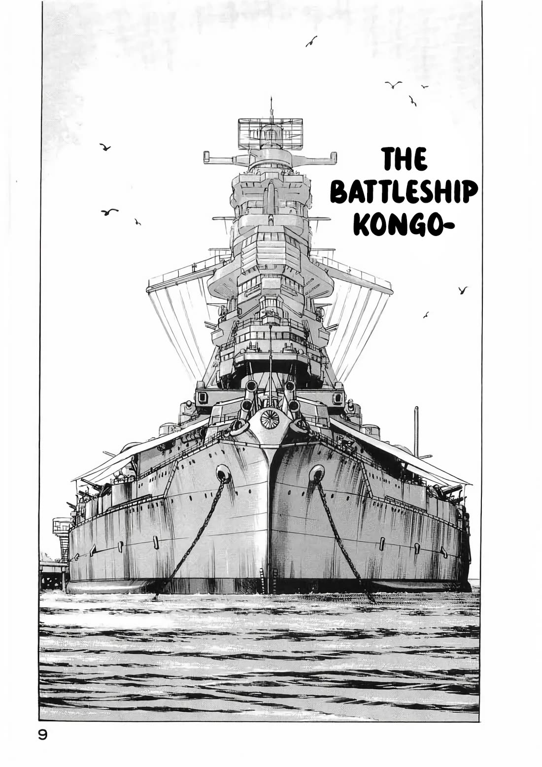 Zipang Chapter 177 page 11 - Chapter 177