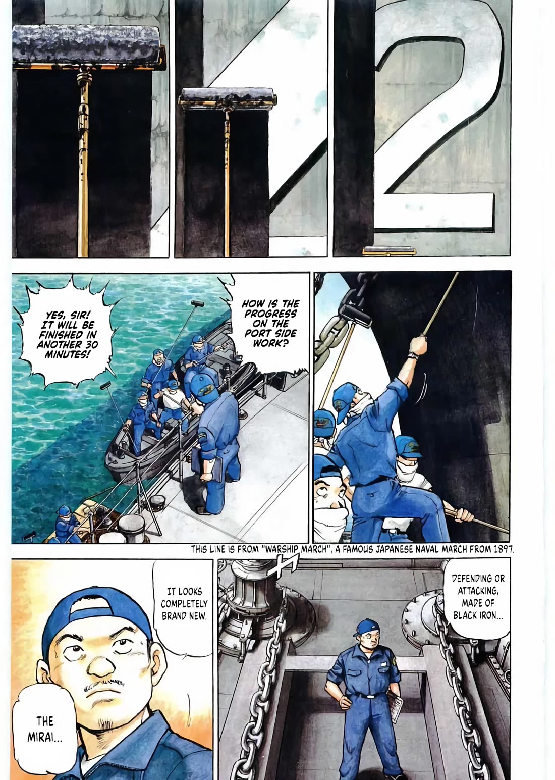 Zipang Chapter 177 page 4 - Chapter 177