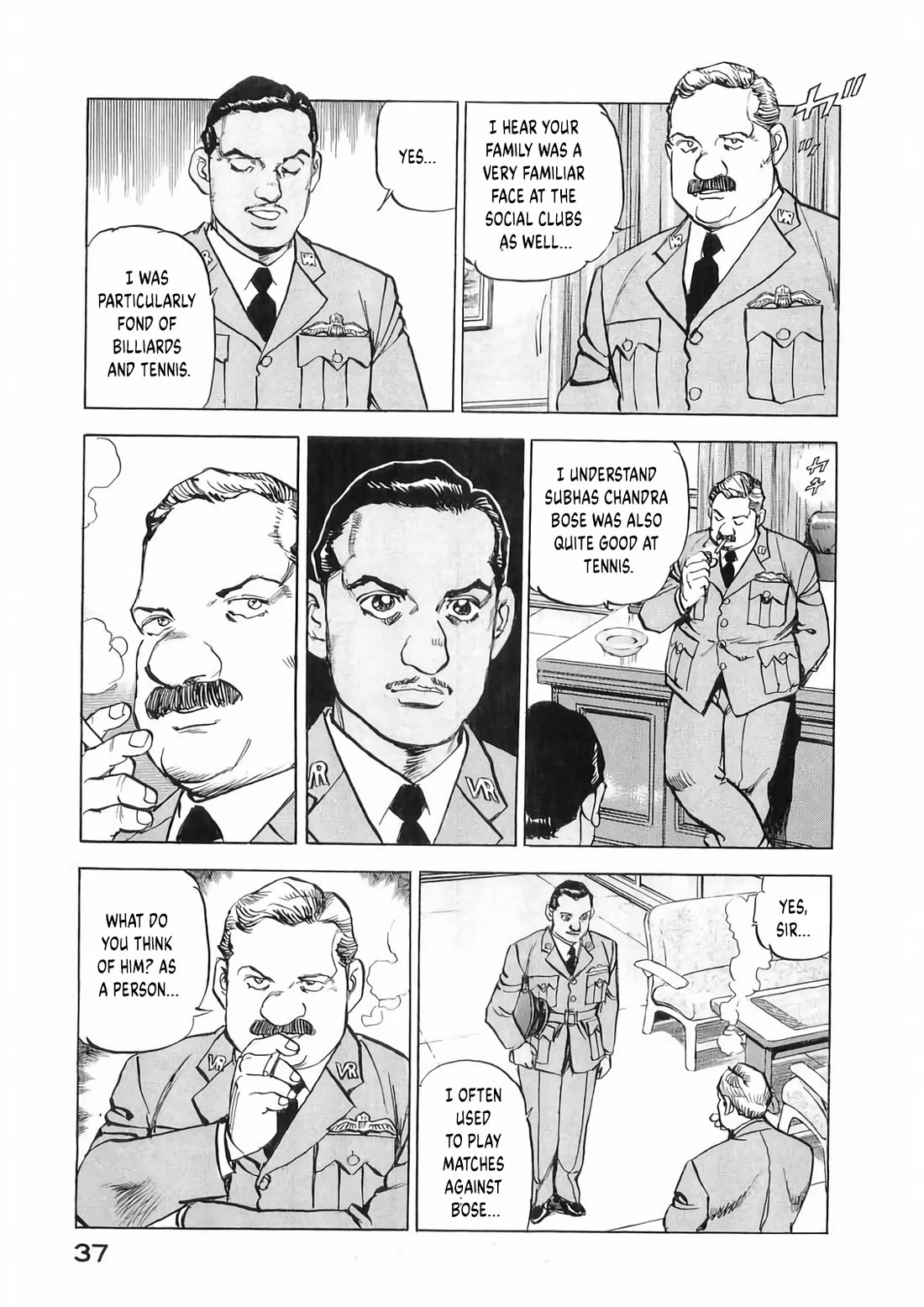 Zipang Chapter 178 page 16 - Chapter 178