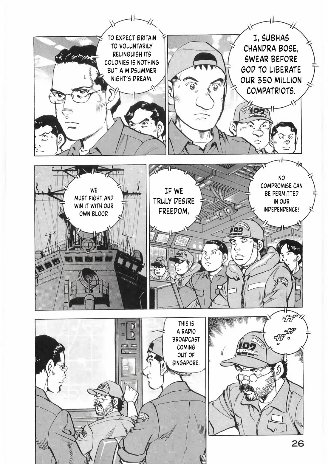 Zipang Chapter 178 page 5 - Chapter 178
