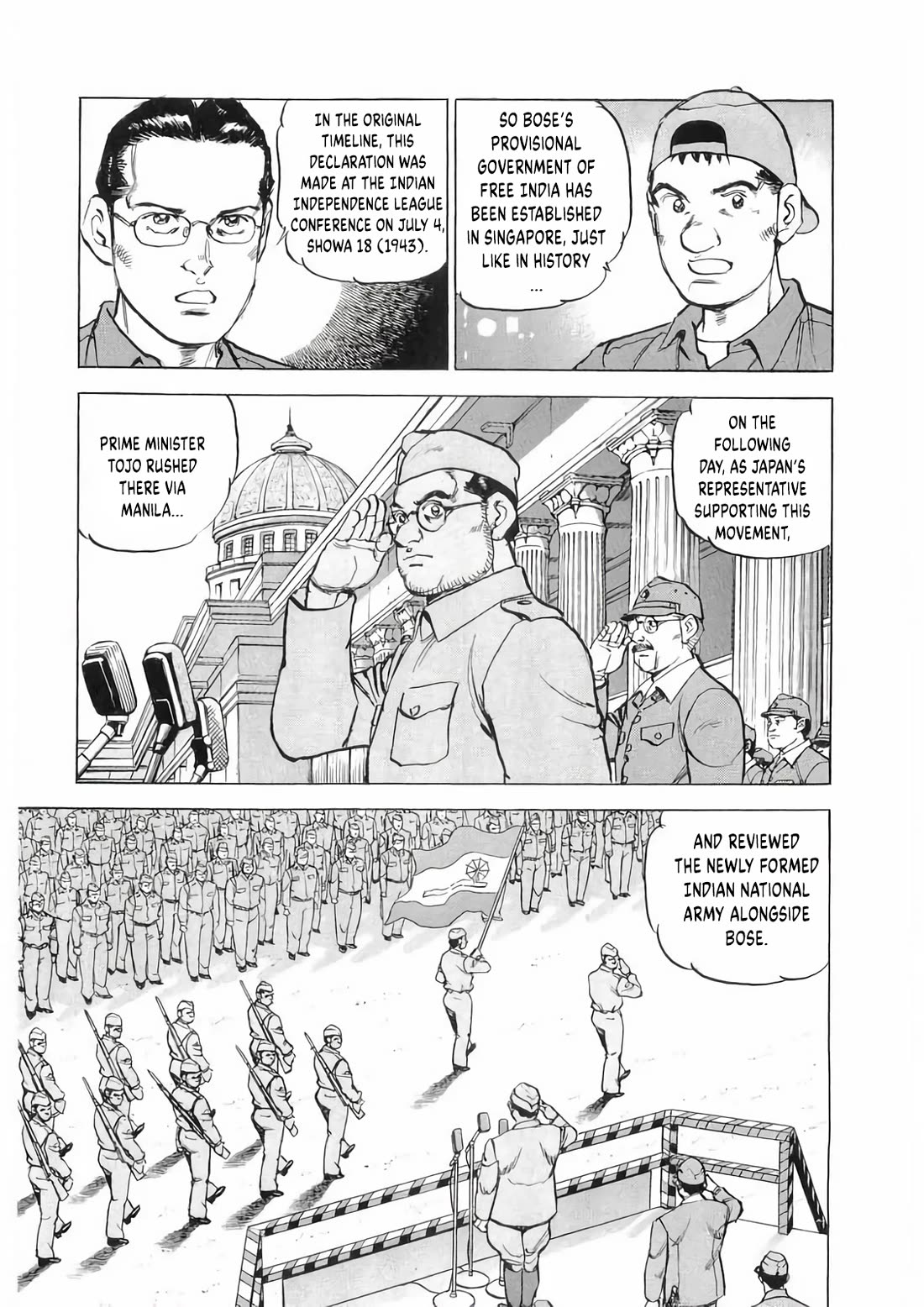 Zipang Chapter 178 page 6 - Chapter 178