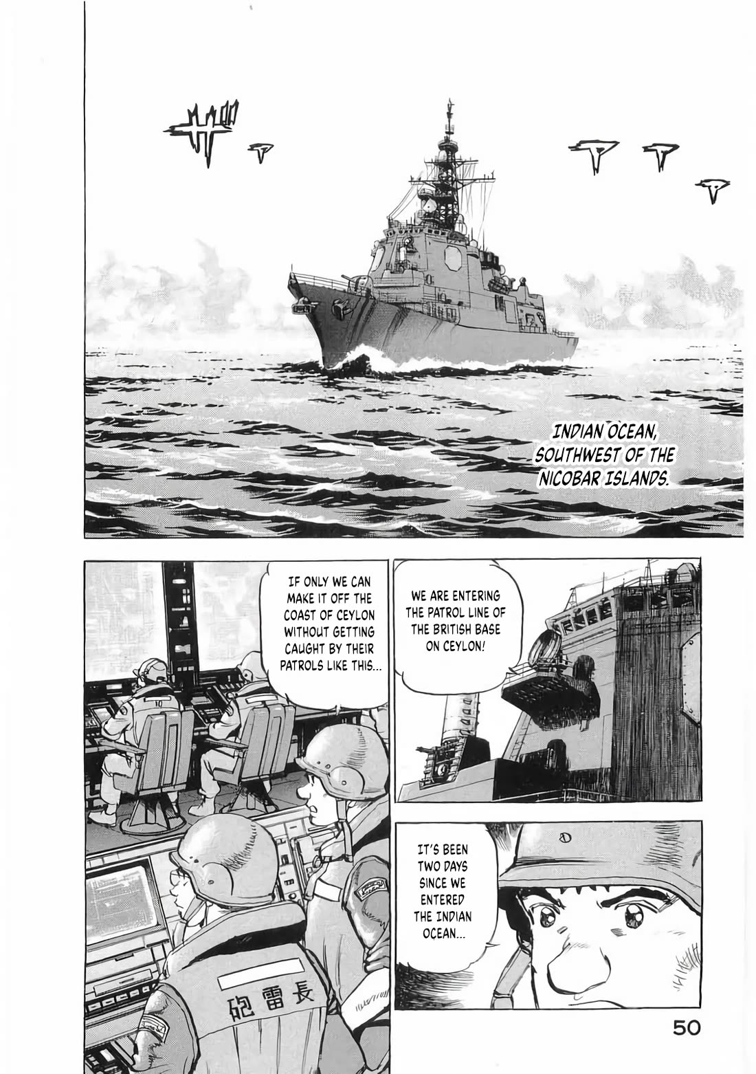 Zipang Chapter 179 page 9 - Chapter 179