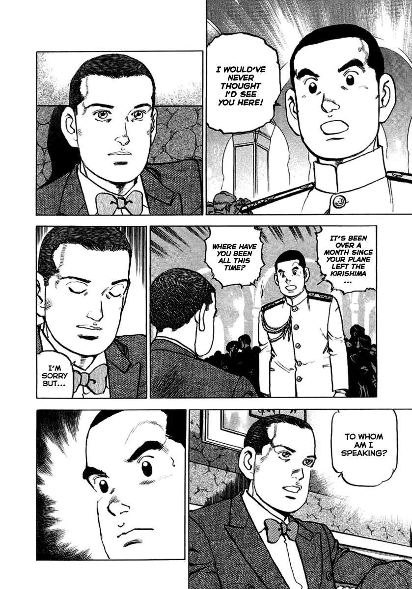 Zipang Chapter 18 page 3 - Chapter 18: The Ghosts