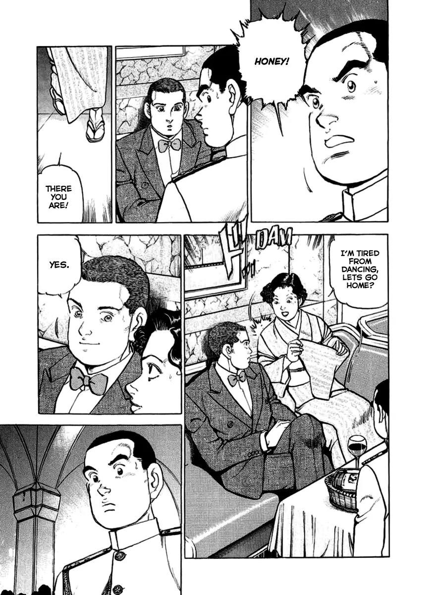 Zipang Chapter 18 page 4 - Chapter 18: The Ghosts