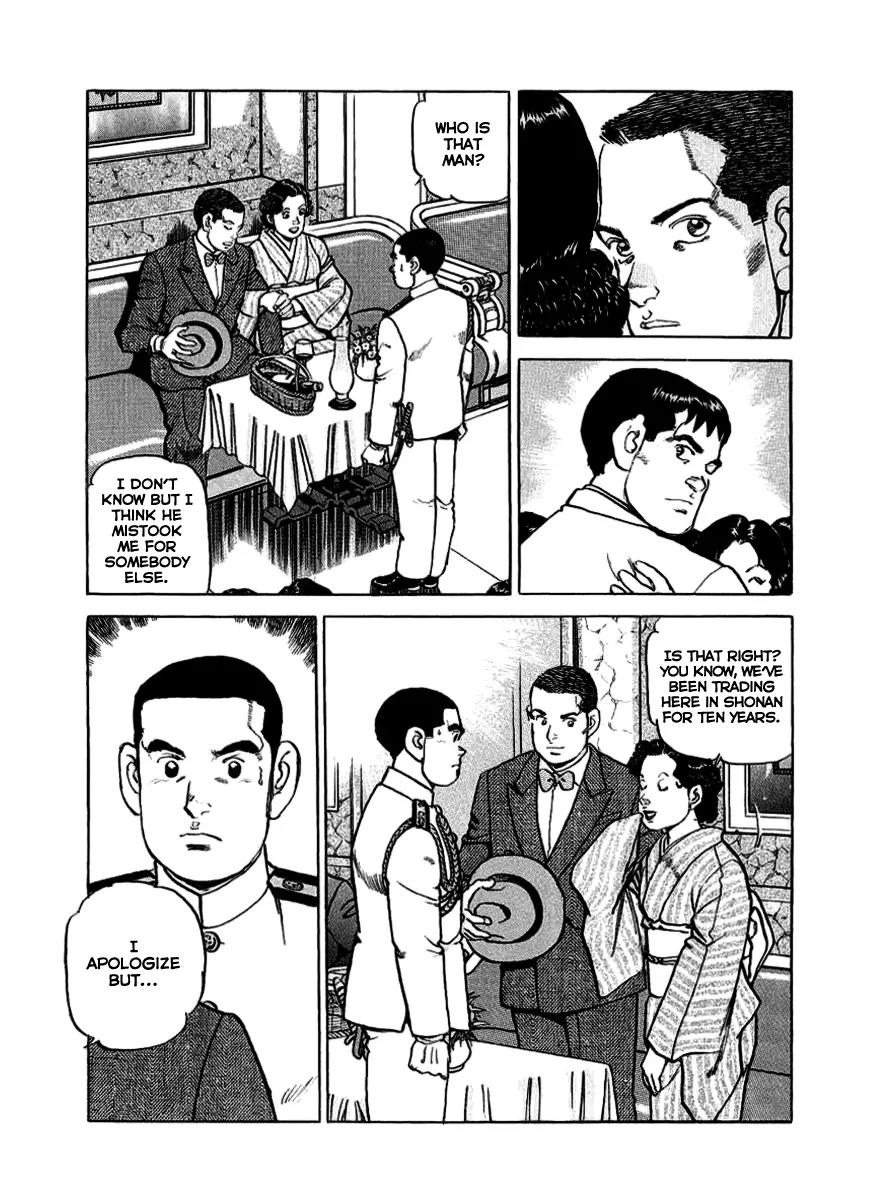 Zipang Chapter 18 page 5 - Chapter 18: The Ghosts